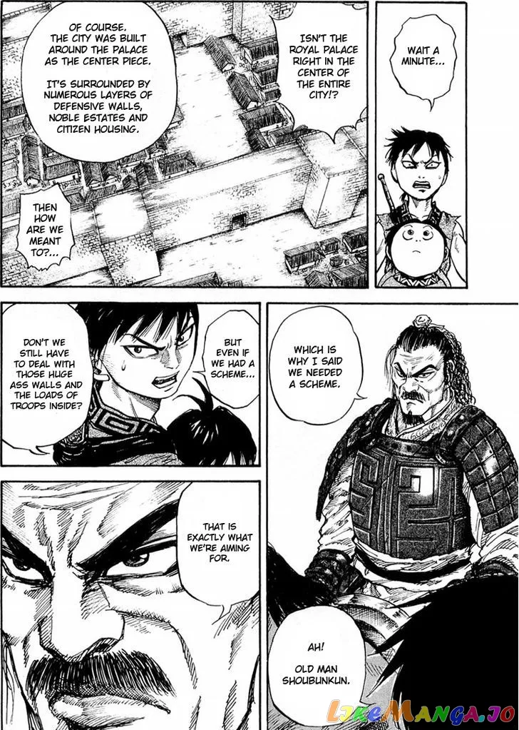 Read Kingdom  Manga chapter 26 image 6 on Lezhin