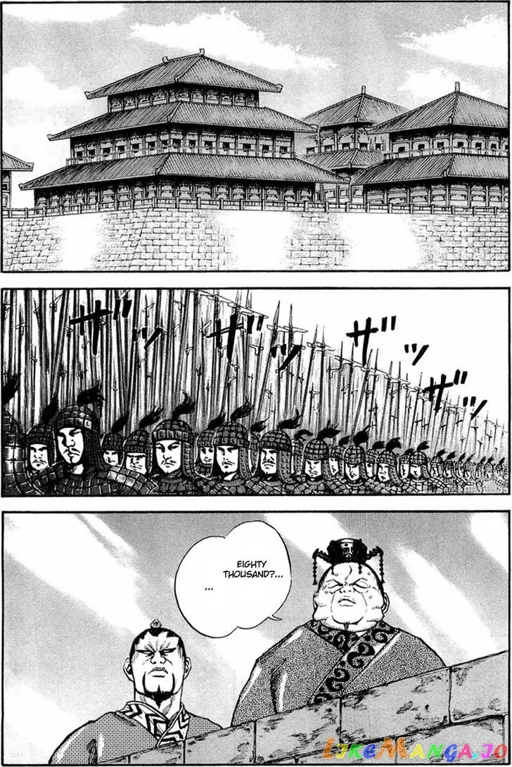 Read Kingdom  Manga chapter 26 image 7 on Lezhin