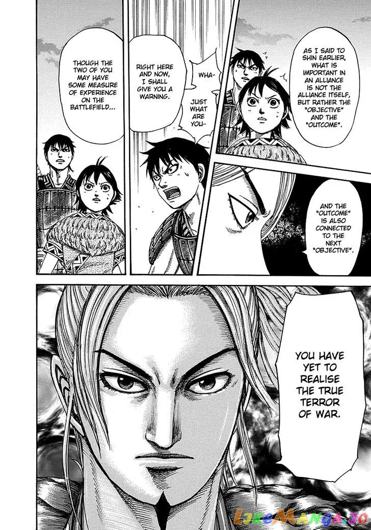 Read Kingdom  Manga chapter 260 image 12 on Lezhin