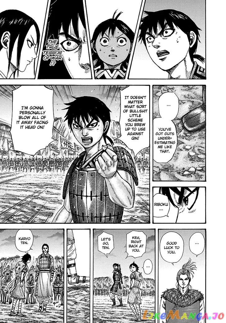 Read Kingdom  Manga chapter 260 image 13 on Lezhin