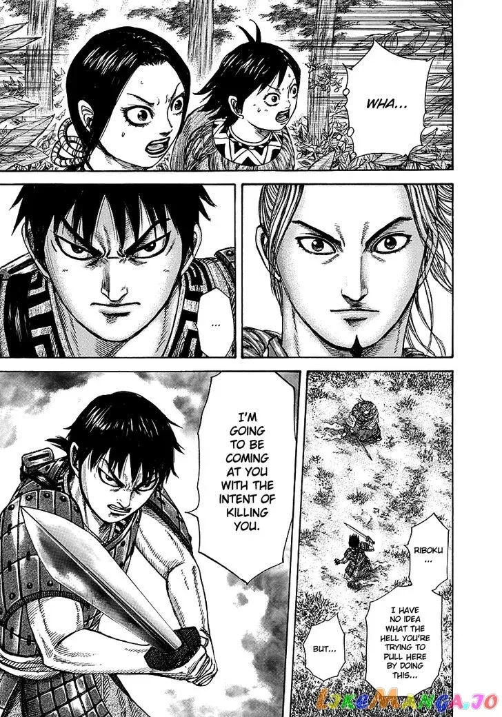Read Kingdom  Manga chapter 260 image 2 on Lezhin