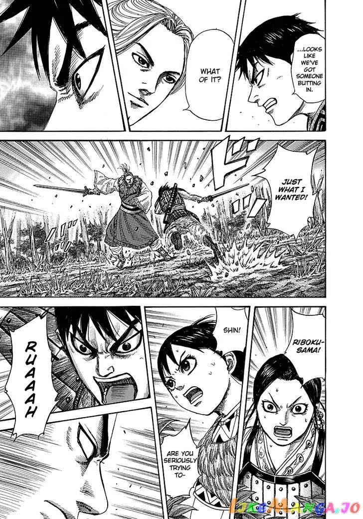 Read Kingdom  Manga chapter 260 image 4 on Lezhin