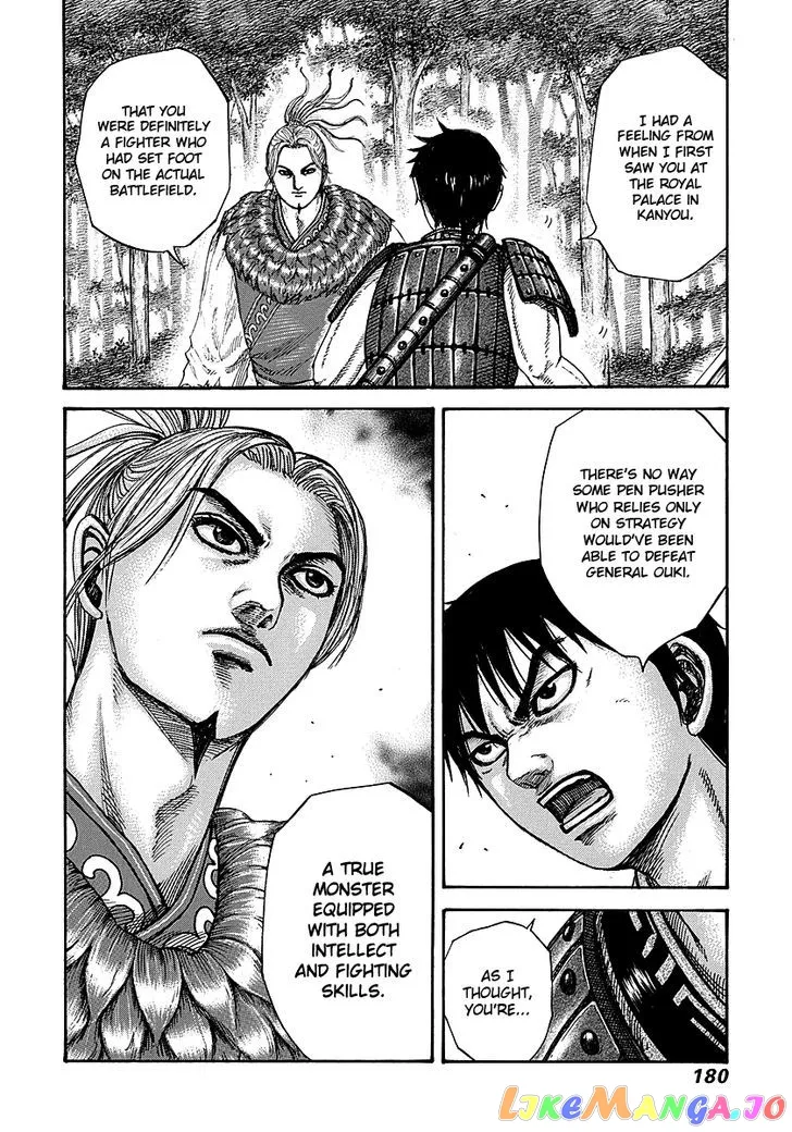 Read Kingdom  Manga chapter 260 image 8 on Lezhin