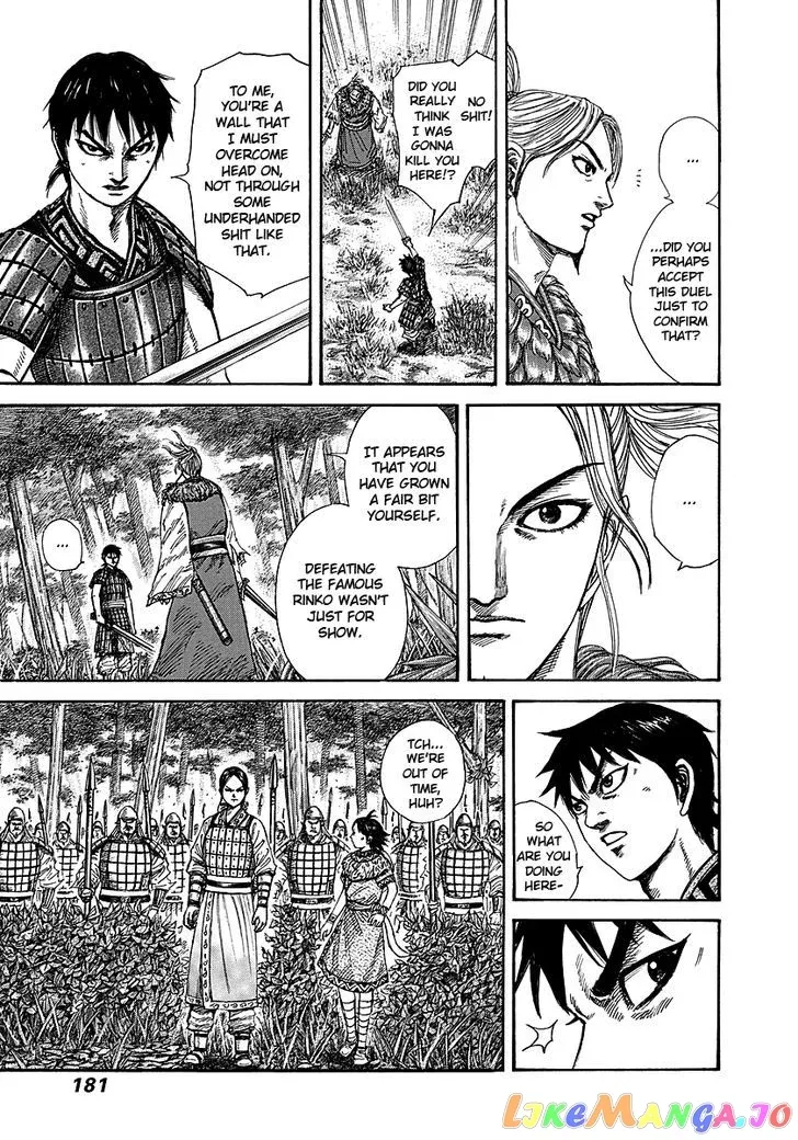 Read Kingdom  Manga chapter 260 image 9 on Lezhin