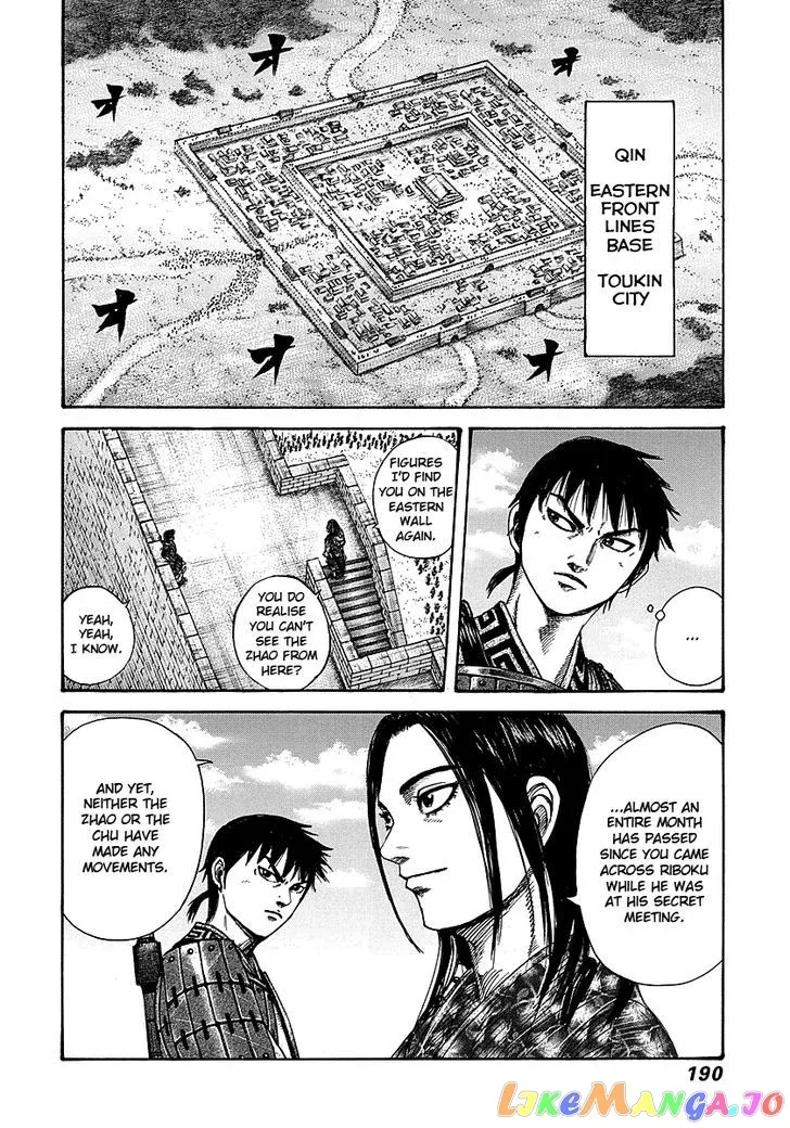 Read Kingdom  Manga chapter 261 image 1 on Lezhin