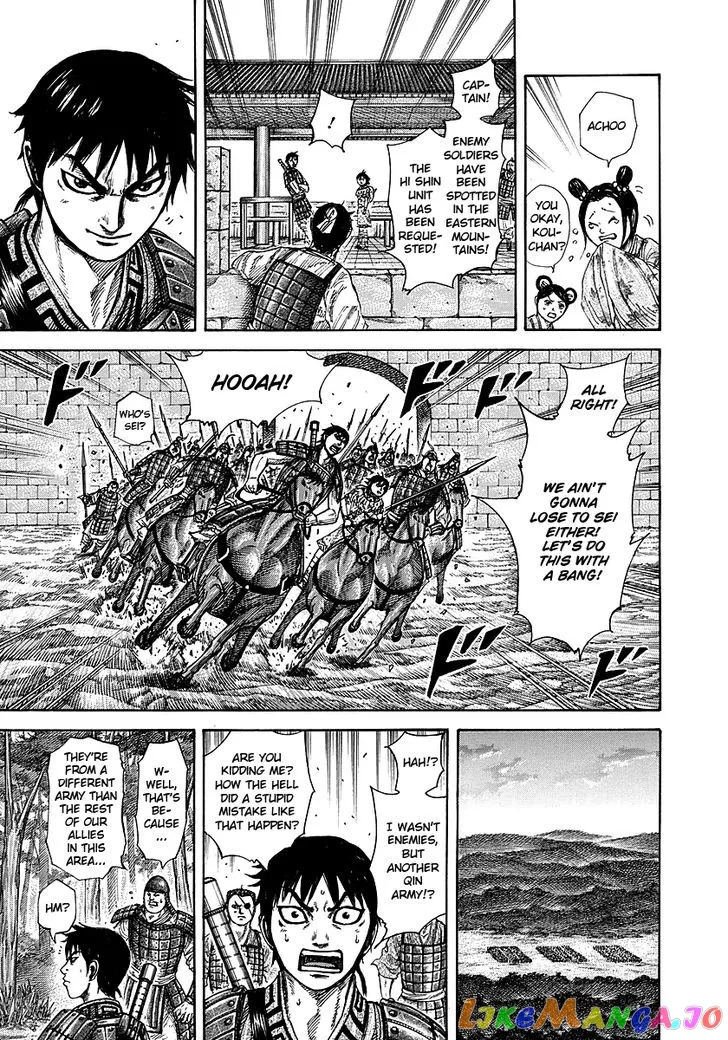 Read Kingdom  Manga chapter 261 image 10 on Lezhin