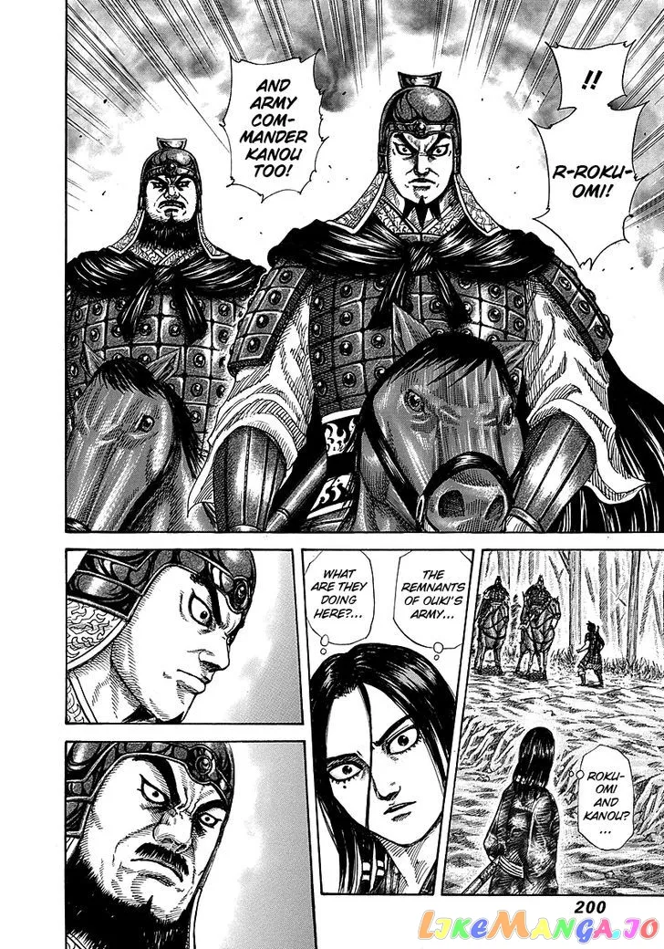 Read Kingdom  Manga chapter 261 image 11 on Lezhin