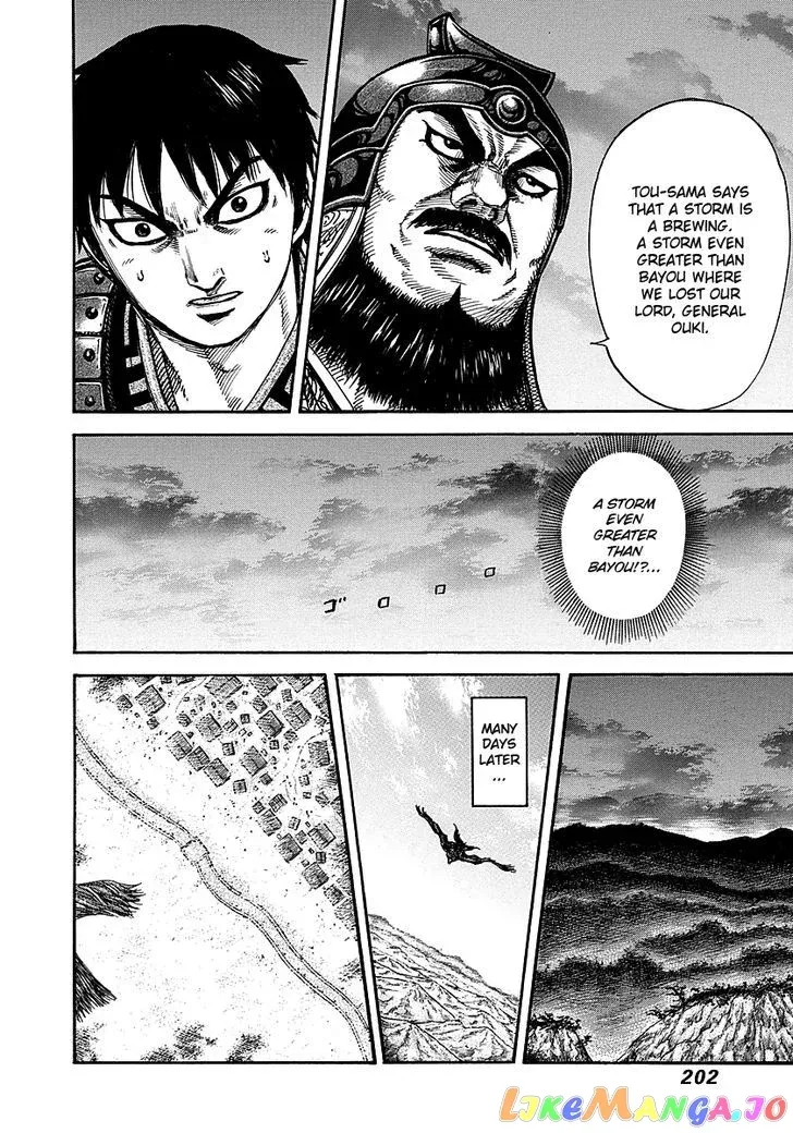 Read Kingdom  Manga chapter 261 image 13 on Lezhin