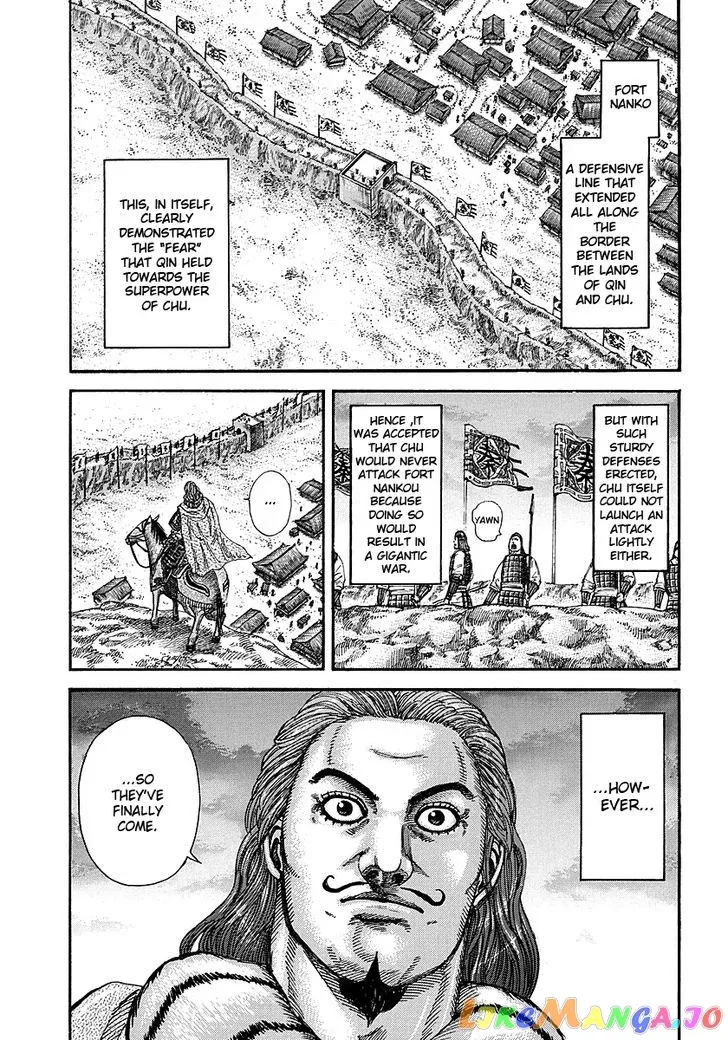 Read Kingdom  Manga chapter 261 image 14 on Lezhin