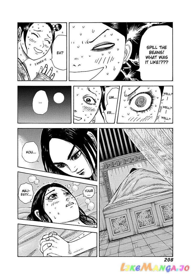 Read Kingdom  Manga chapter 261 image 18 on Lezhin