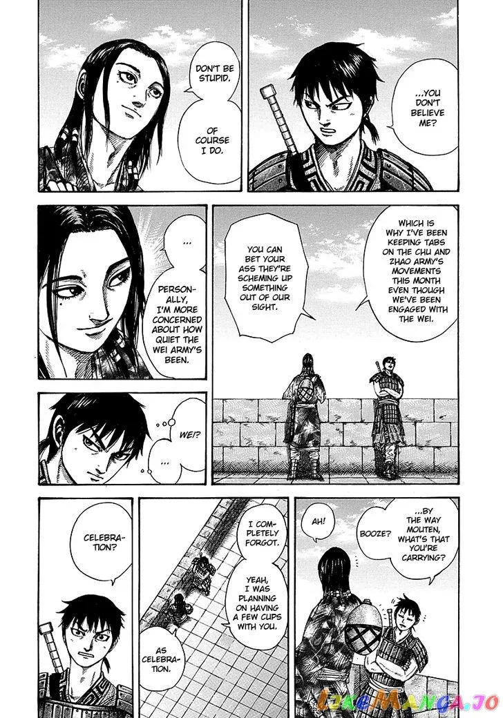Read Kingdom  Manga chapter 261 image 2 on Lezhin