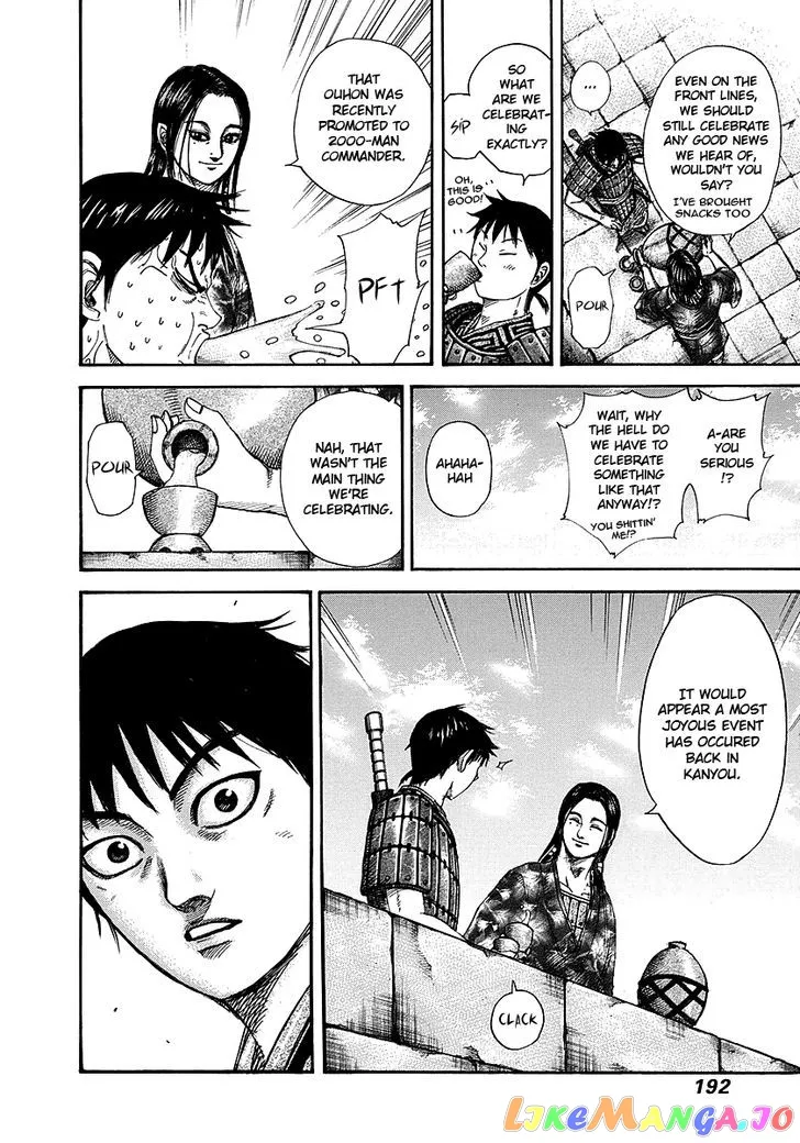 Read Kingdom  Manga chapter 261 image 3 on Lezhin