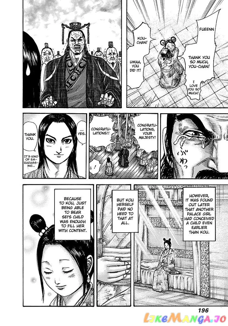 Read Kingdom  Manga chapter 261 image 7 on Lezhin