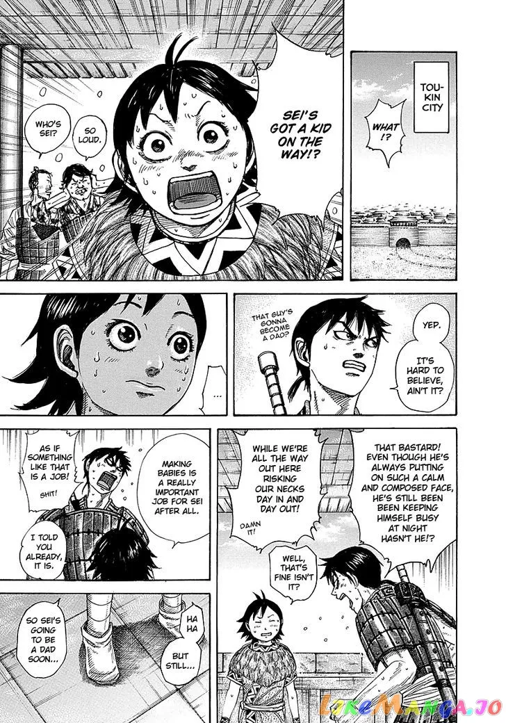 Read Kingdom  Manga chapter 261 image 8 on Lezhin