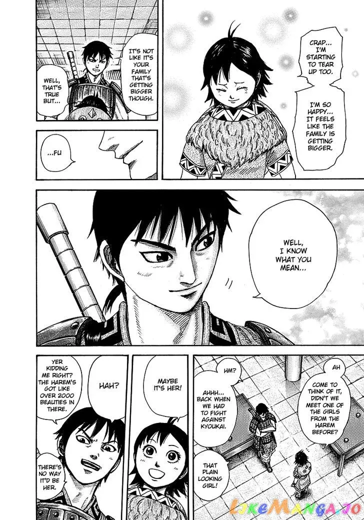 Read Kingdom  Manga chapter 261 image 9 on Lezhin