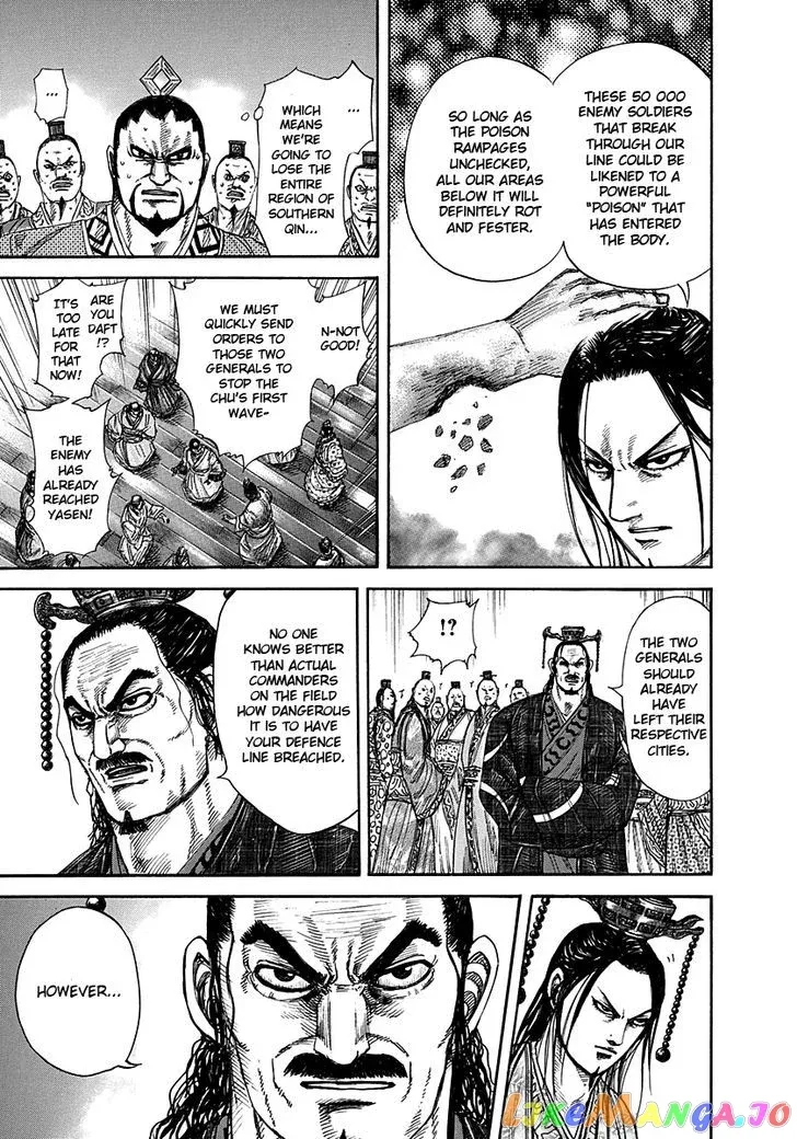 Read Kingdom  Manga chapter 262 image 10 on Lezhin