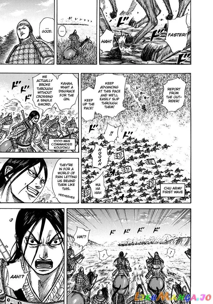 Read Kingdom  Manga chapter 262 image 12 on Lezhin