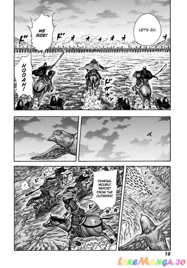 Read Kingdom  Manga chapter 262 image 14 on Lezhin