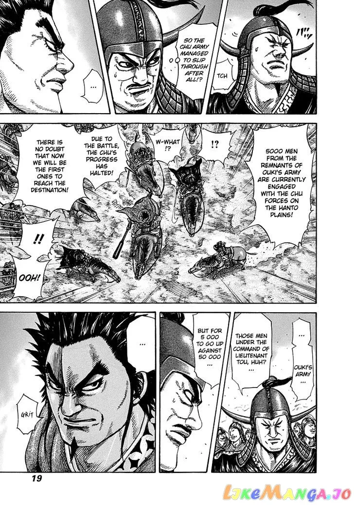 Read Kingdom  Manga chapter 262 image 15 on Lezhin