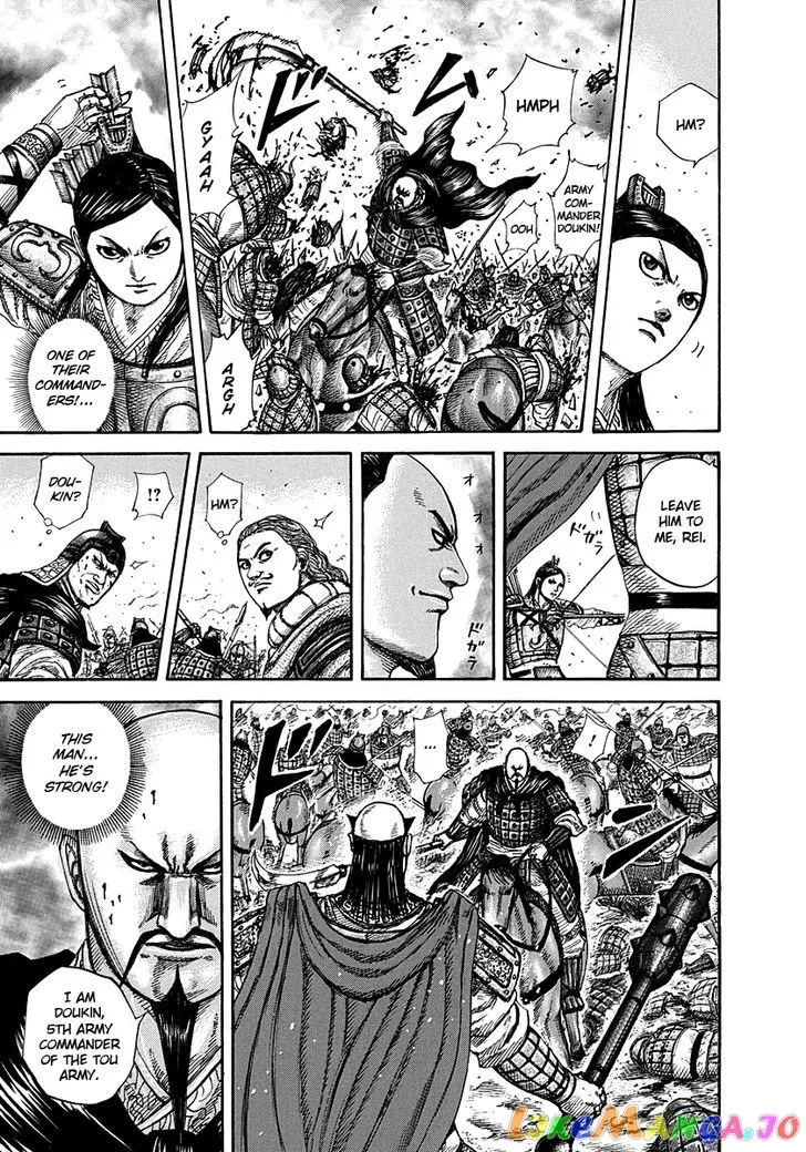 Read Kingdom  Manga chapter 262 image 17 on Lezhin