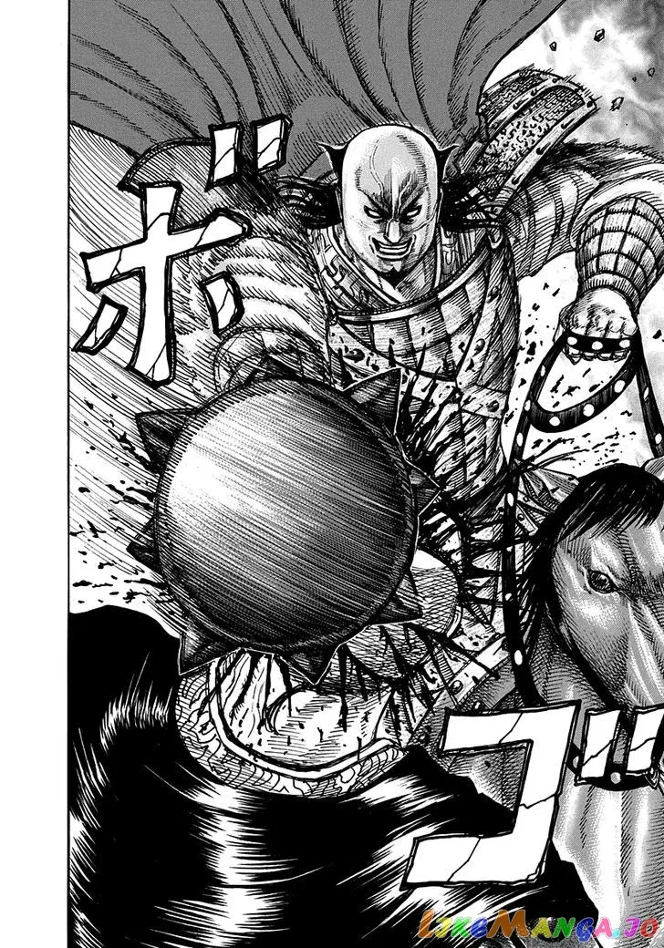 Read Kingdom  Manga chapter 262 image 18 on Lezhin