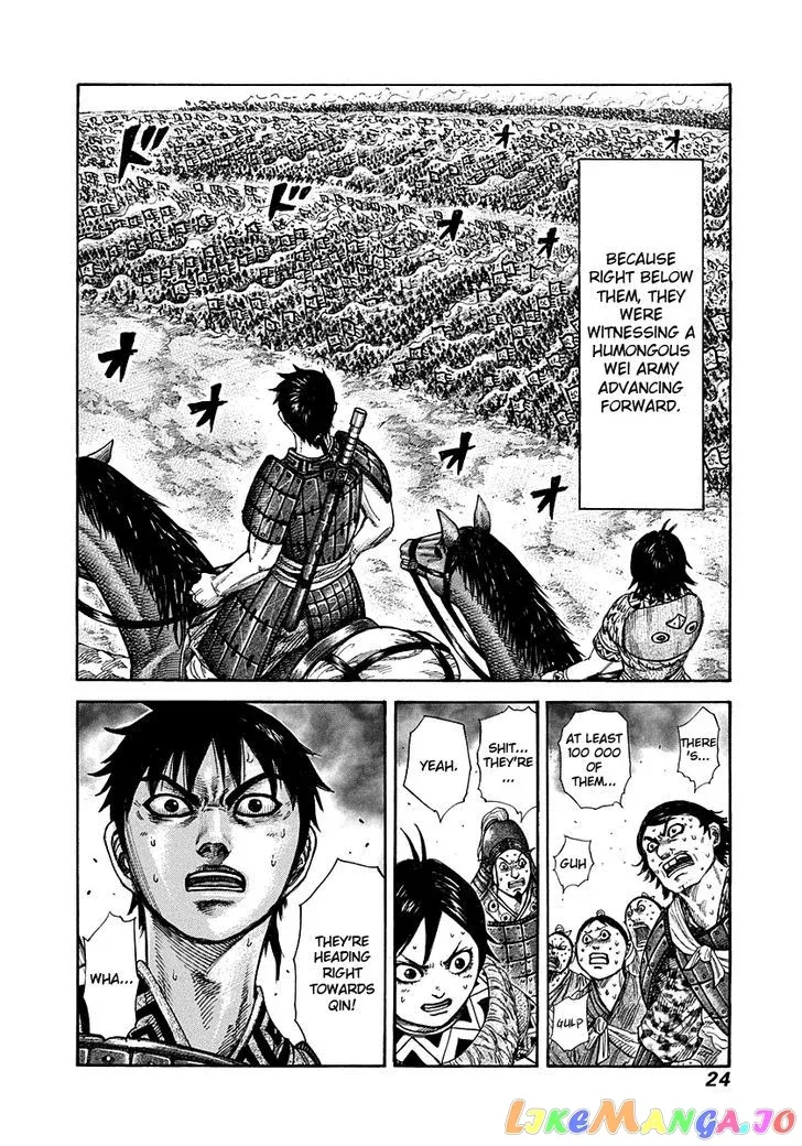 Read Kingdom  Manga chapter 262 image 20 on Lezhin
