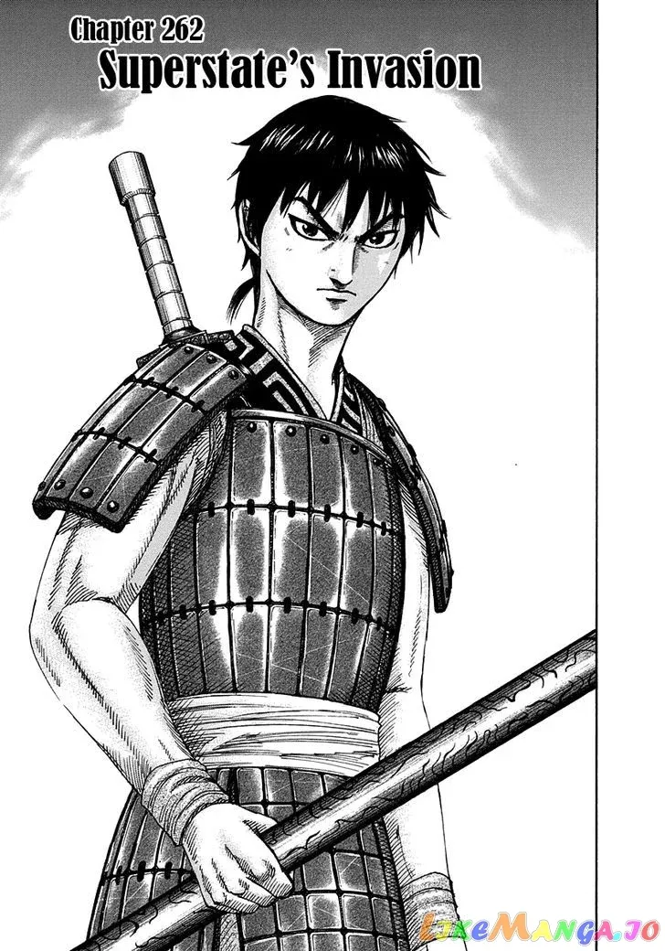 Read Kingdom  Manga chapter 262 image 5 on Lezhin
