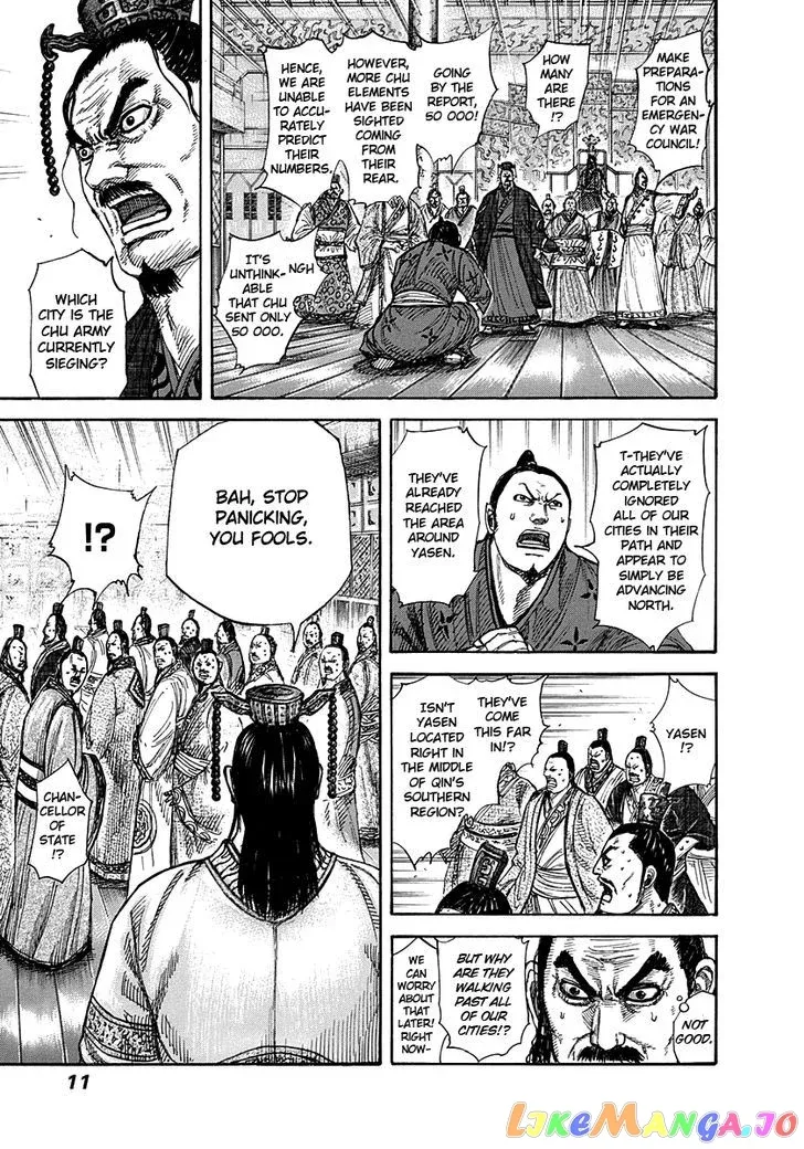 Read Kingdom  Manga chapter 262 image 8 on Lezhin