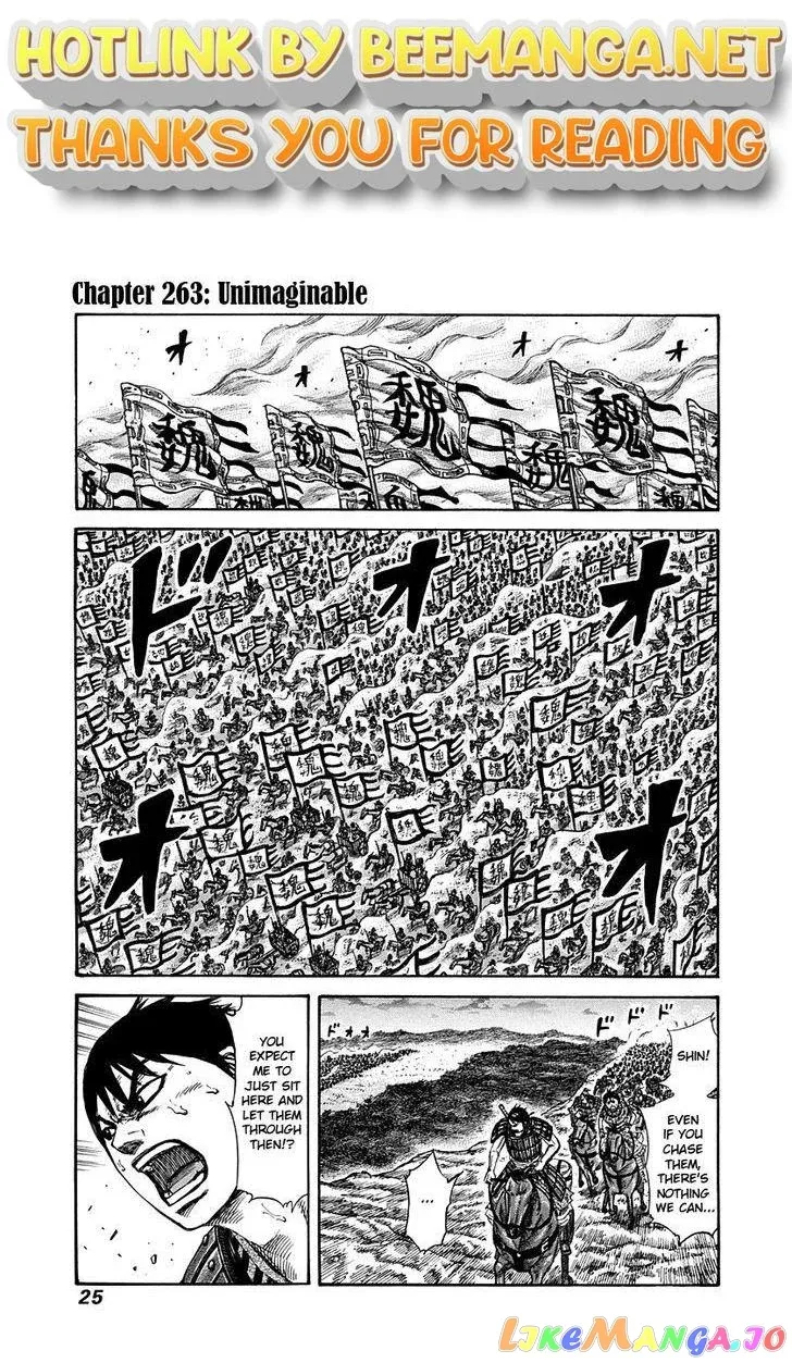 Read Kingdom  Manga chapter 263 image 0 on Lezhin