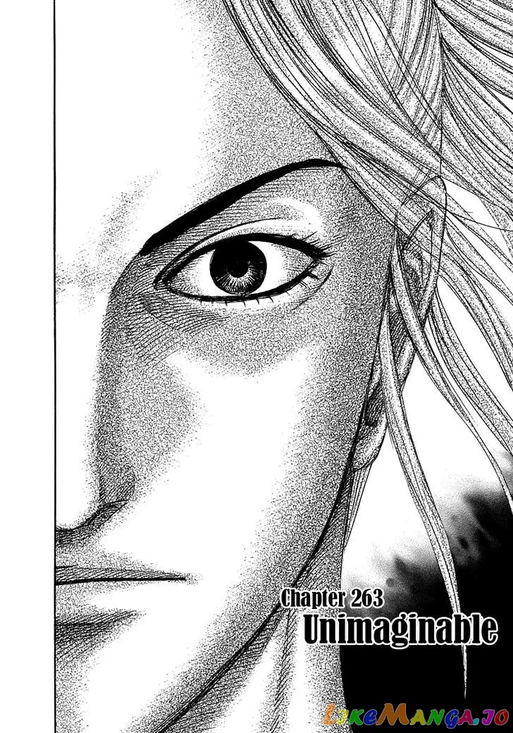 Read Kingdom  Manga chapter 263 image 1 on Lezhin