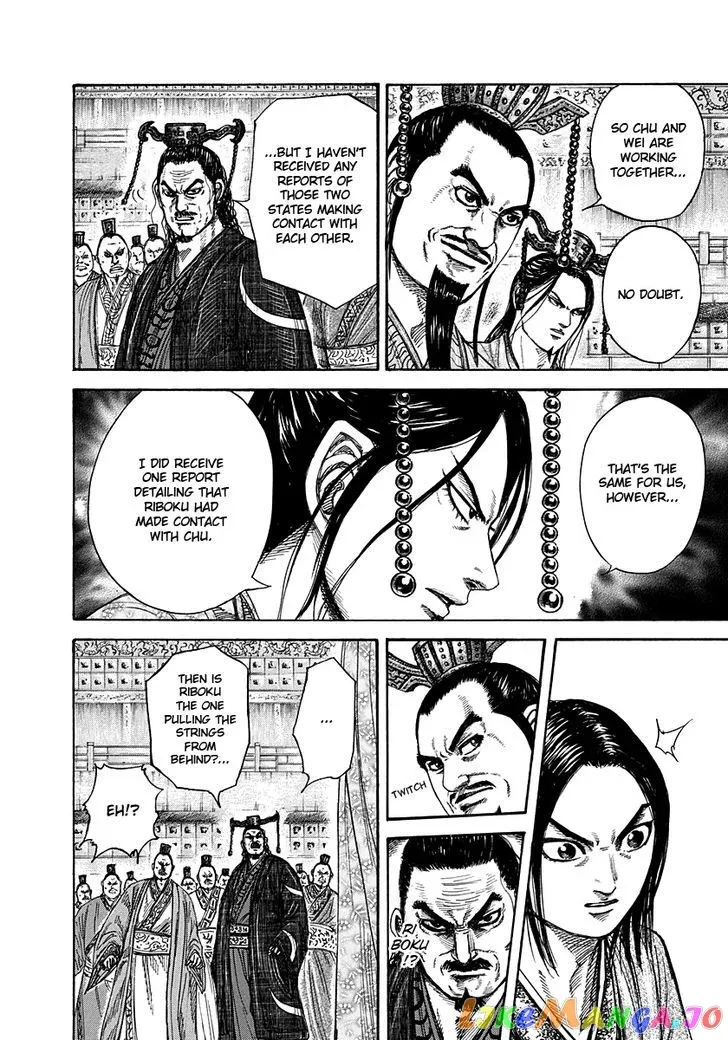 Read Kingdom  Manga chapter 263 image 10 on Lezhin