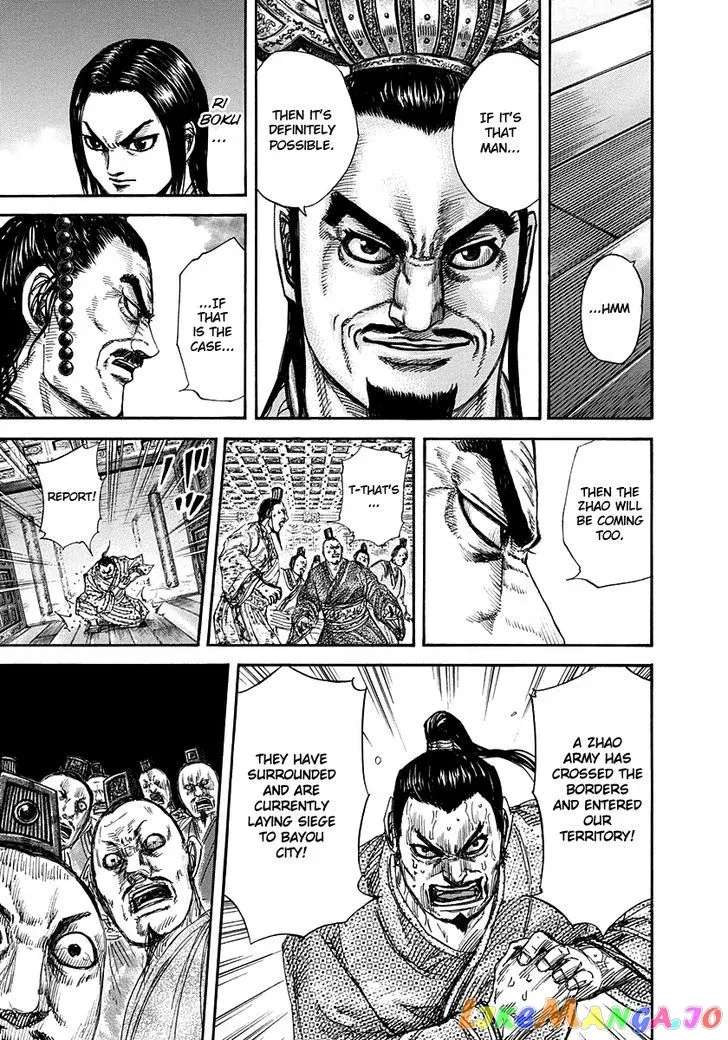 Read Kingdom  Manga chapter 263 image 11 on Lezhin