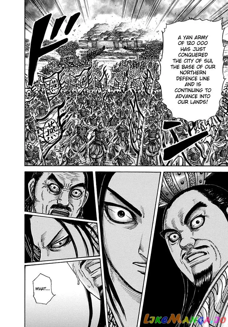 Read Kingdom  Manga chapter 263 image 14 on Lezhin