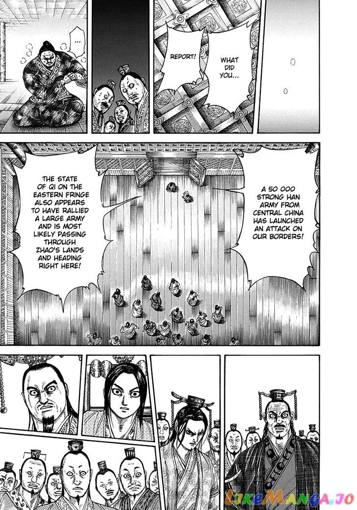Read Kingdom  Manga chapter 263 image 15 on Lezhin