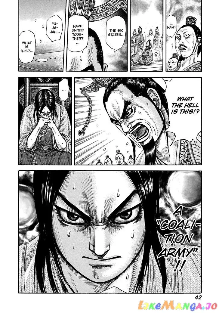 Read Kingdom  Manga chapter 263 image 16 on Lezhin