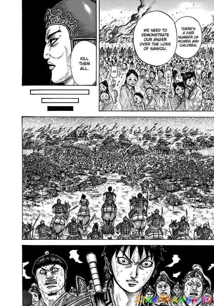 Read Kingdom  Manga chapter 263 image 3 on Lezhin