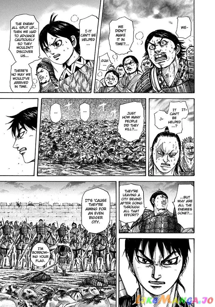 Read Kingdom  Manga chapter 263 image 4 on Lezhin