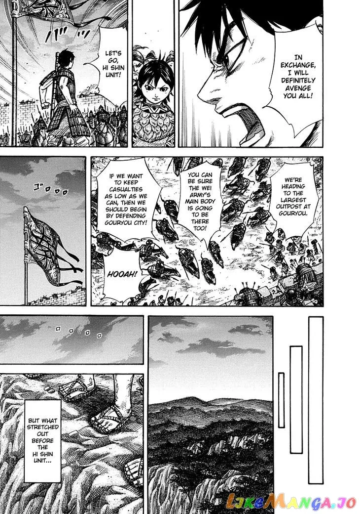 Read Kingdom  Manga chapter 263 image 6 on Lezhin