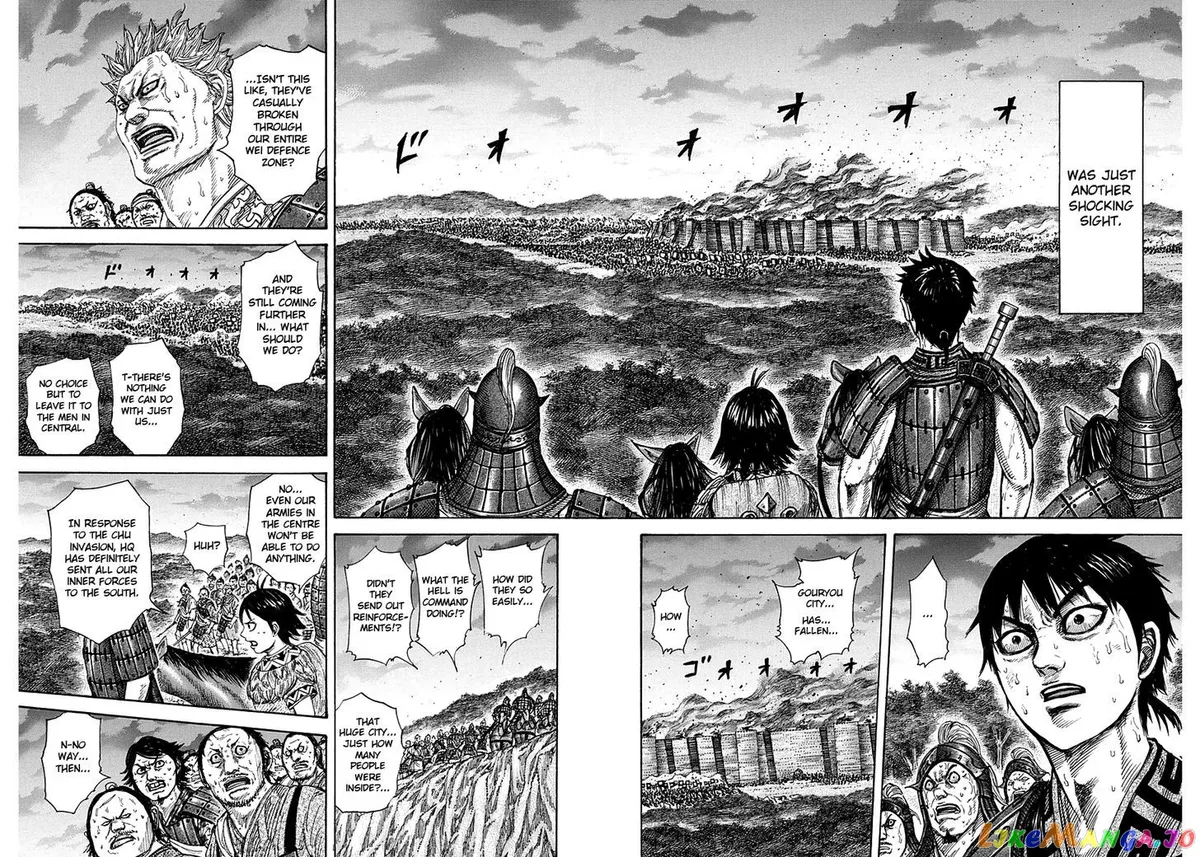 Read Kingdom  Manga chapter 263 image 7 on Lezhin