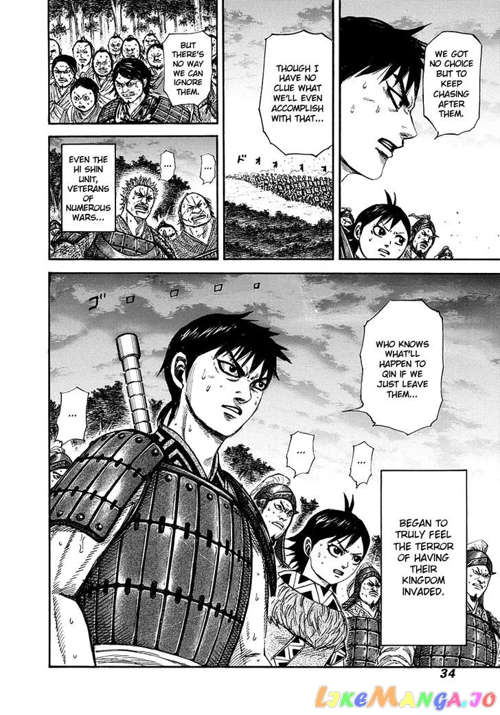 Read Kingdom  Manga chapter 263 image 8 on Lezhin