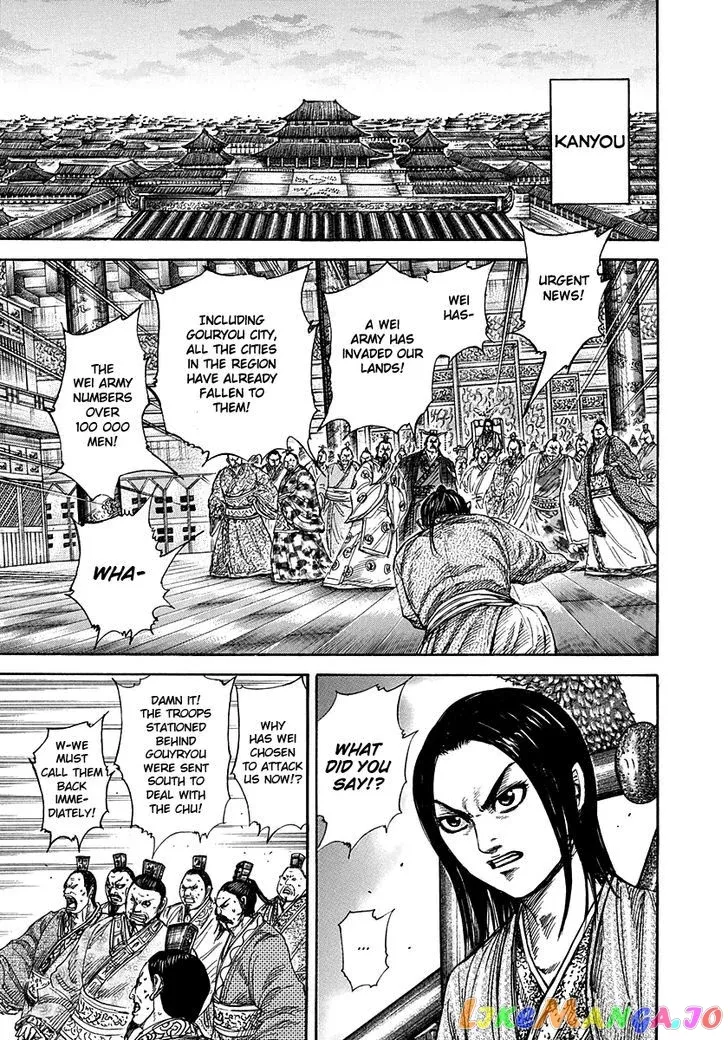Read Kingdom  Manga chapter 263 image 9 on Lezhin
