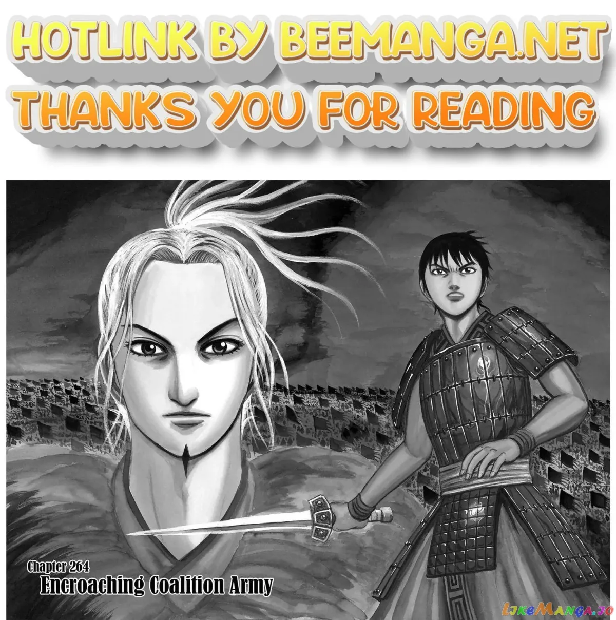 Read Kingdom  Manga chapter 264 image 0 on Lezhin
