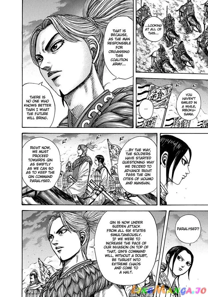 Read Kingdom  Manga chapter 264 image 11 on Lezhin