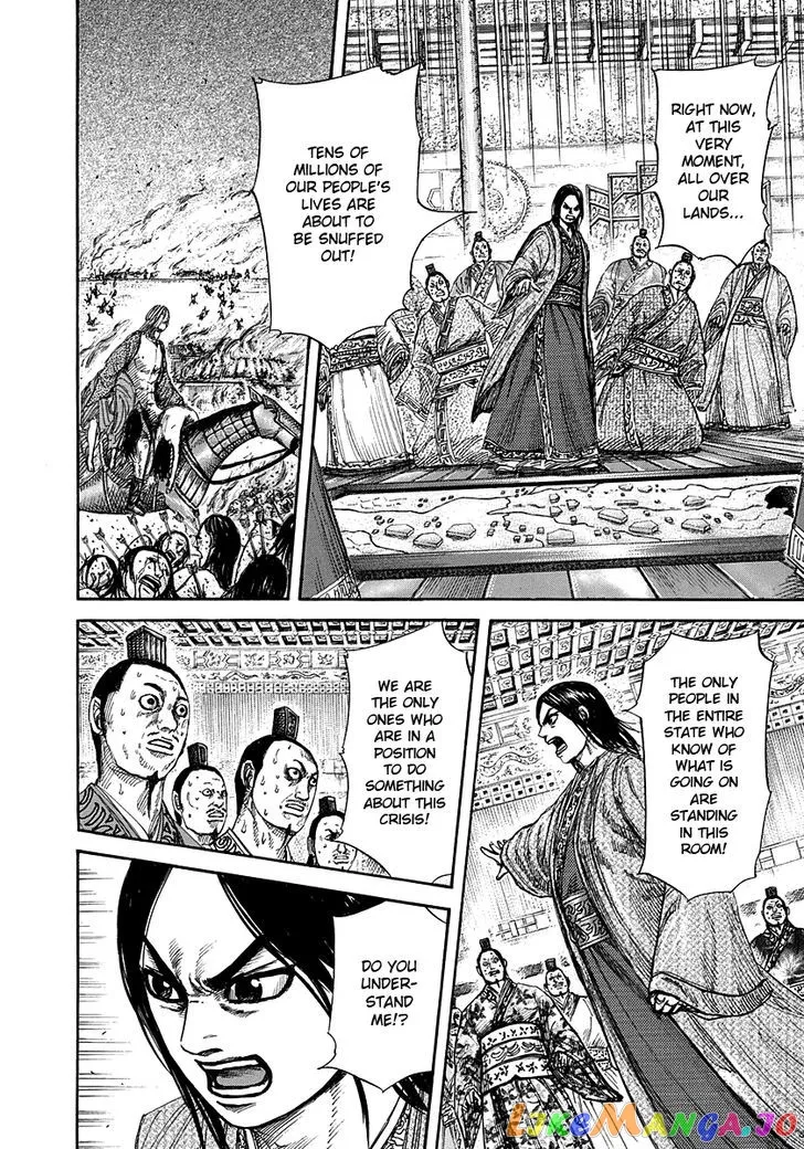Read Kingdom  Manga chapter 264 image 15 on Lezhin