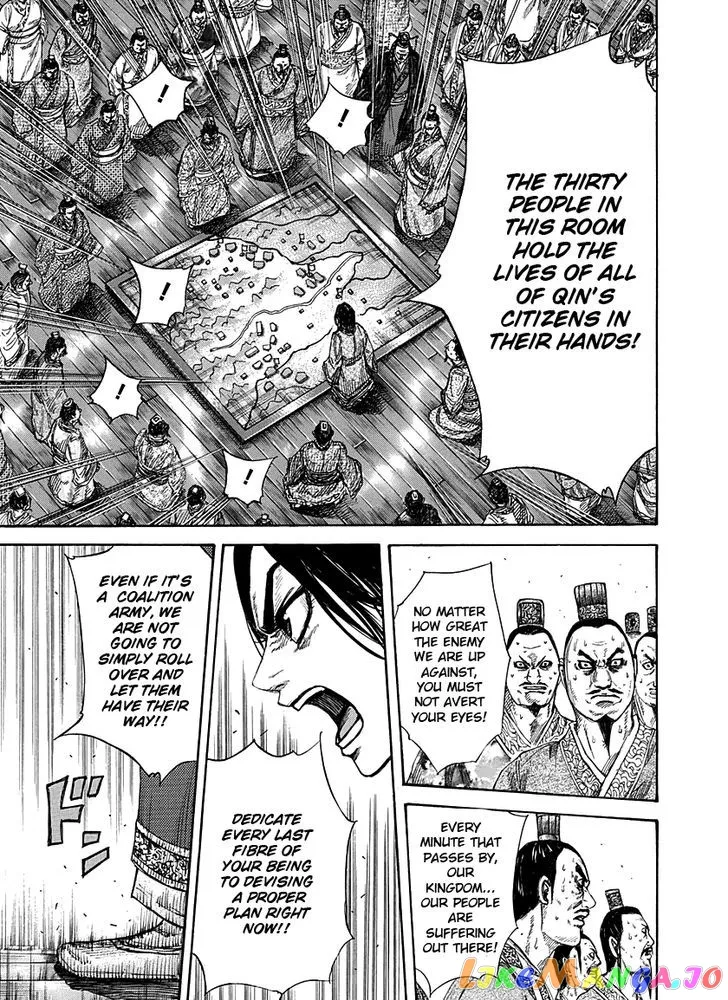 Read Kingdom  Manga chapter 264 image 16 on Lezhin