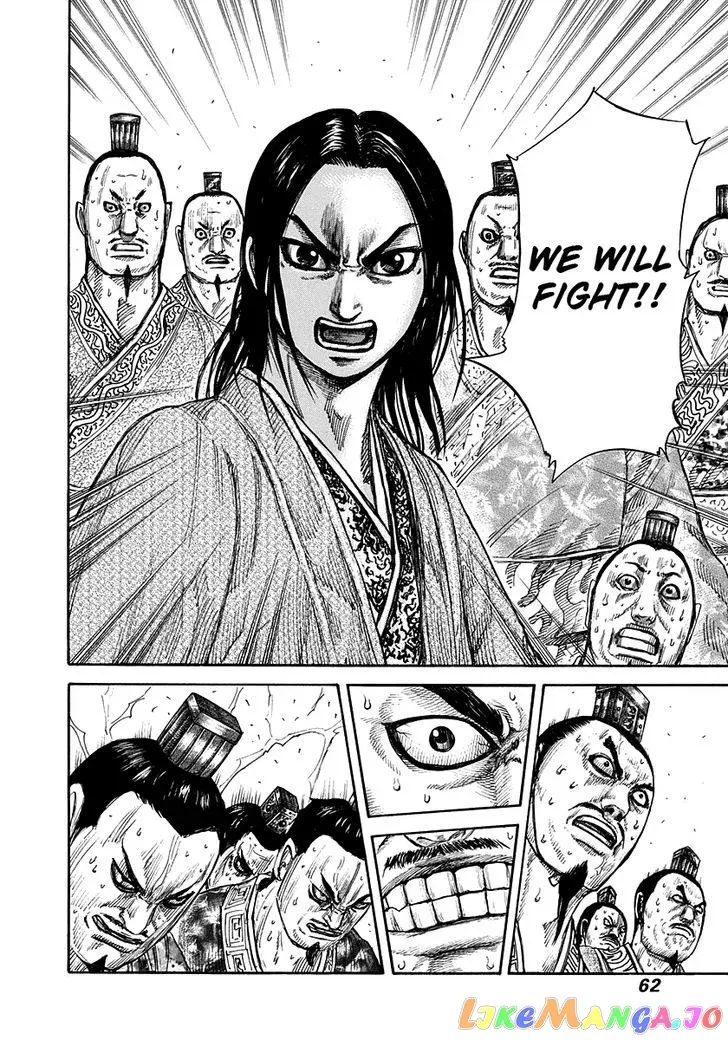 Read Kingdom  Manga chapter 264 image 17 on Lezhin