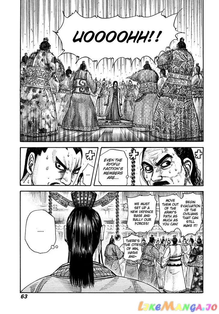 Read Kingdom  Manga chapter 264 image 18 on Lezhin