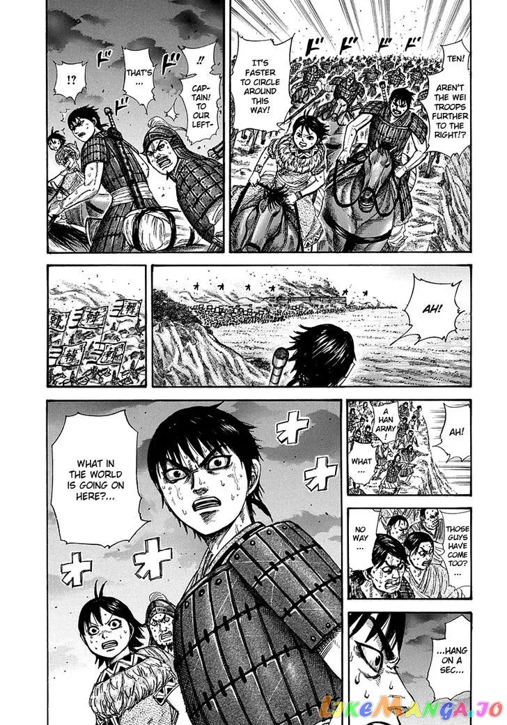 Read Kingdom  Manga chapter 264 image 2 on Lezhin
