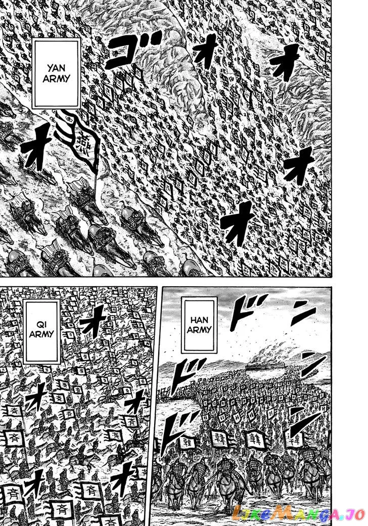 Read Kingdom  Manga chapter 264 image 4 on Lezhin