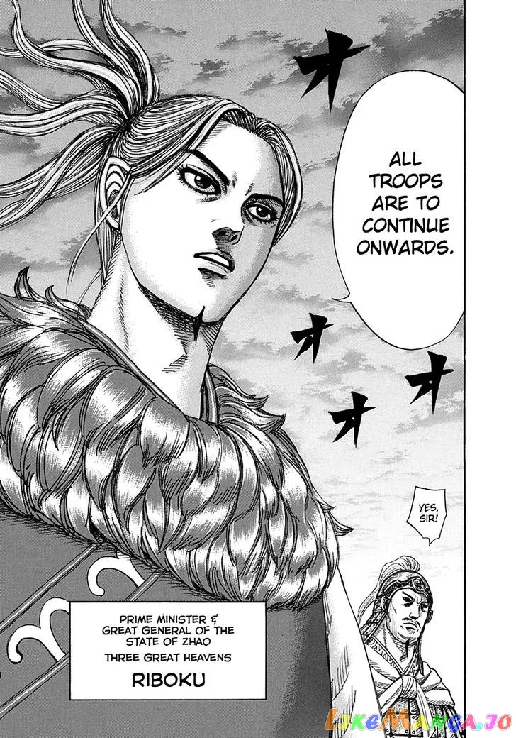 Read Kingdom  Manga chapter 264 image 6 on Lezhin